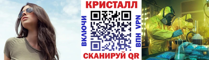 АМФ 98%  где можно купить   Рязань 