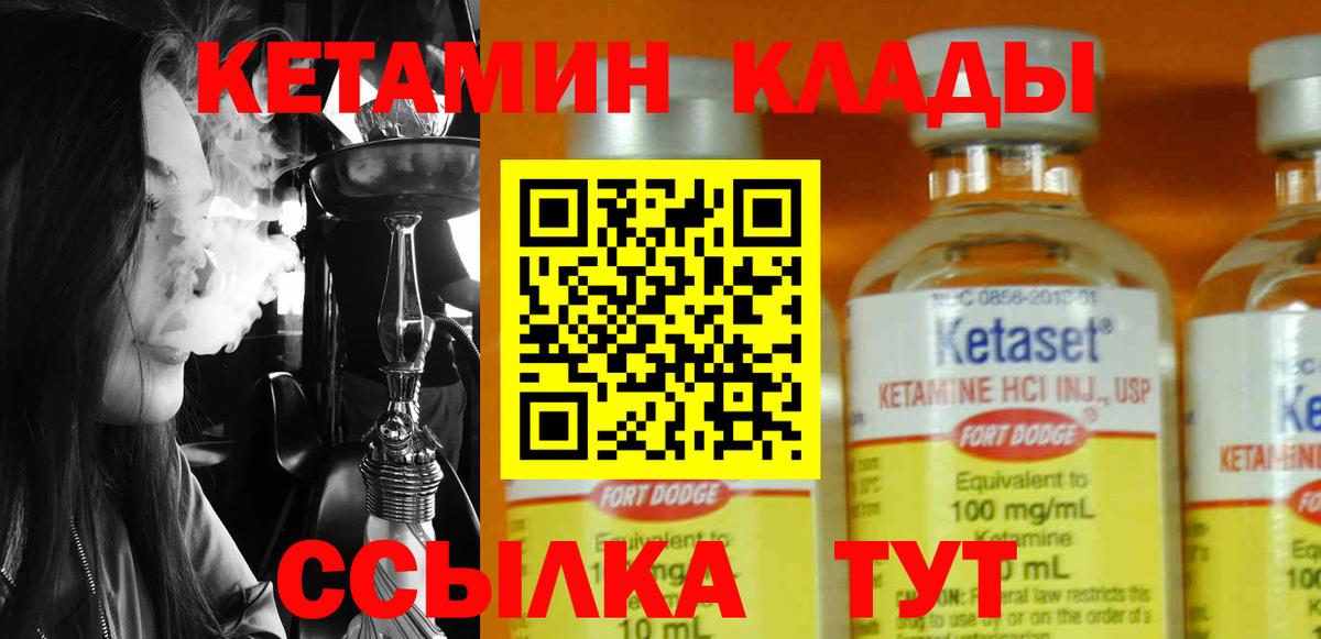 ТГК Рязань