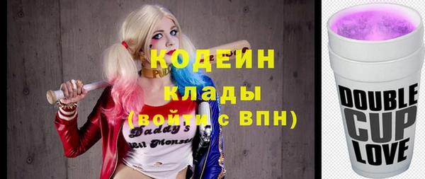 прущие грибы Липки