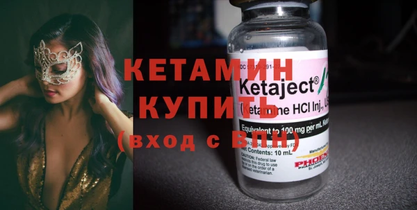 не бодяженный Лихославль