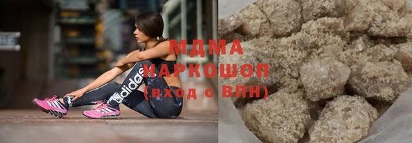 прущие грибы Липки