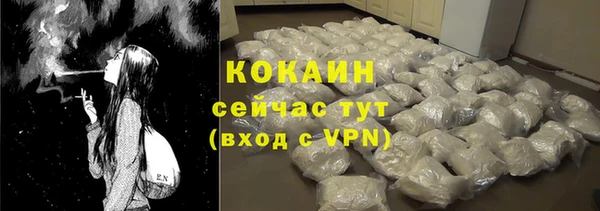 МДМА Лиски