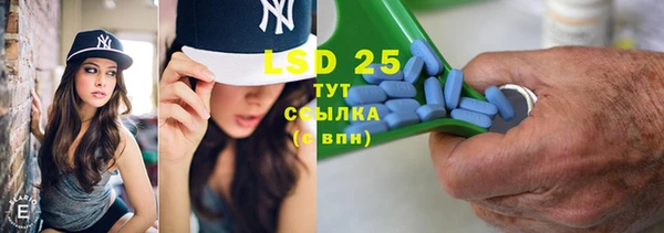 не бодяженный Лихославль