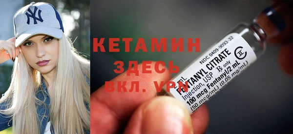 МДМА Лиски