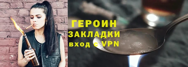 прущие грибы Липки