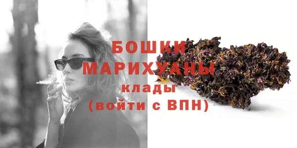 не бодяженный Лихославль