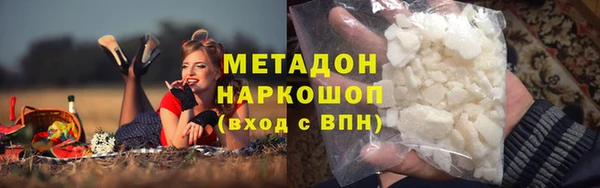 не бодяженный Лихославль