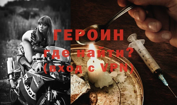 МДМА Лиски