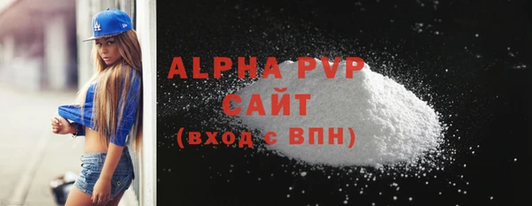 МДМА Лиски