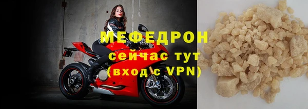 прущие грибы Липки