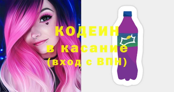 прущие грибы Липки