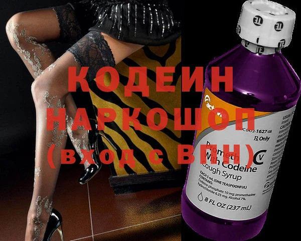 прущие грибы Липки