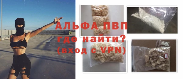 прущие грибы Липки