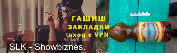 таблы Орск
