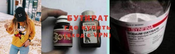 МДМА Лиски
