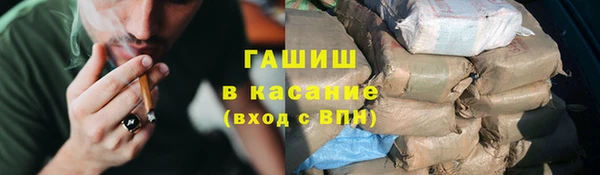 не бодяженный Лихославль