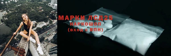 не бодяженный Лихославль