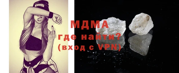 не бодяженный Лихославль