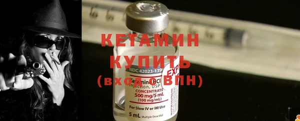 не бодяженный Лихославль