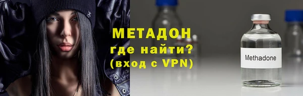 таблы Орск