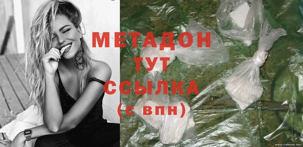 не бодяженный Лихославль