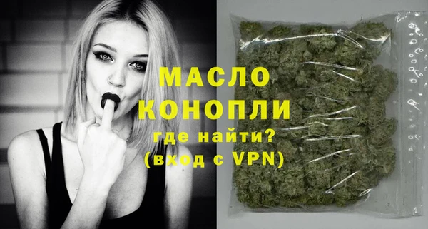 не бодяженный Лихославль
