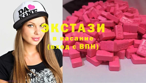 не бодяженный Лихославль