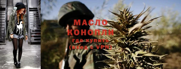 МДМА Лиски