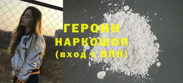 МДМА Лиски