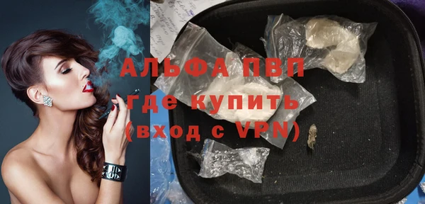 МДМА Лиски