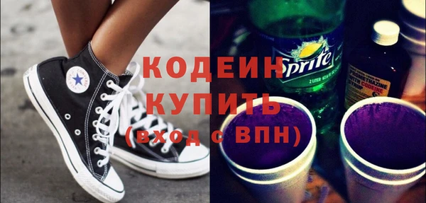 прущие грибы Липки