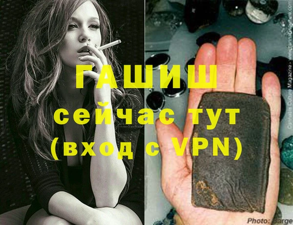 прущие грибы Липки