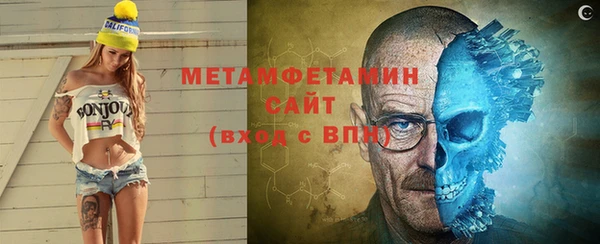 МДМА Лиски