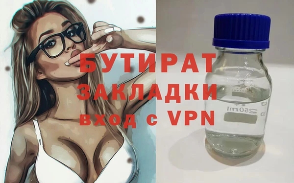 МДМА Лиски