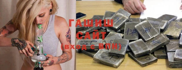 не бодяженный Лихославль