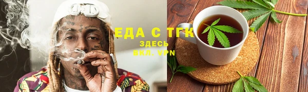 МДМА Лиски