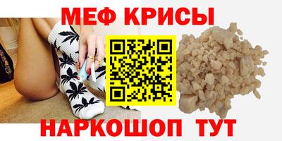 MDMA Лесосибирск
