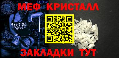 марки lsd Ливны