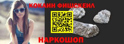 синтетический гашиш Ликино-Дулёво