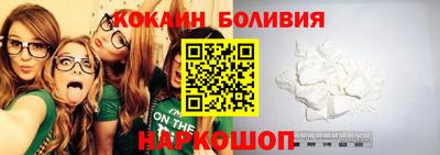 синтетический гашиш Ликино-Дулёво