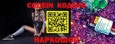 марки lsd Ливны