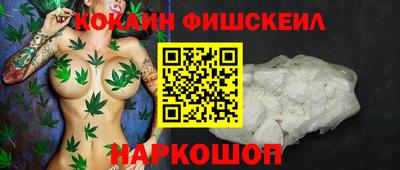 марки lsd Ливны