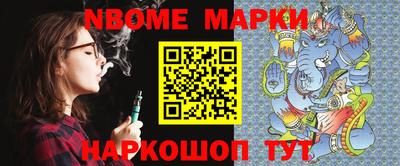 MDMA Лесосибирск