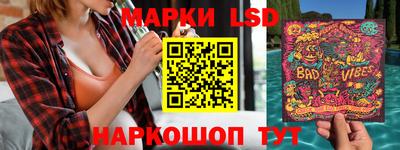 синтетический гашиш Ликино-Дулёво