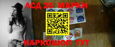MDMA Лесосибирск