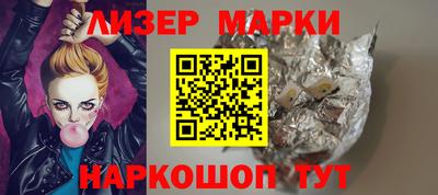 MDMA Лесосибирск