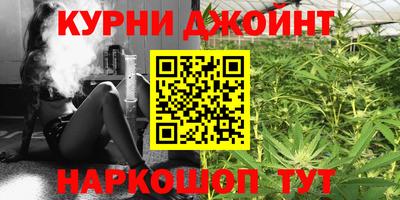 MDMA Лесосибирск