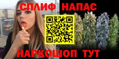 марки lsd Ливны