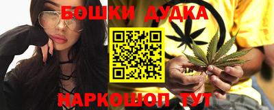 MDMA Лесосибирск