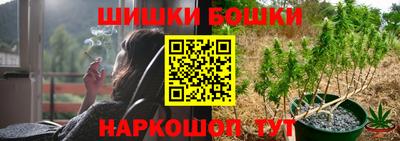 MDMA Лесосибирск